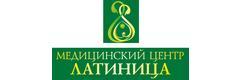 Латиница