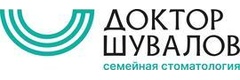 Стоматологическая клиника Доктора Шувалова
