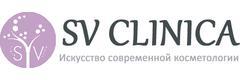 СВ клиника