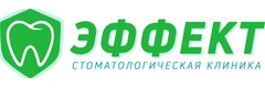 Эффект