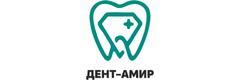 Дент-Амир