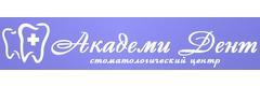 Академи Дент