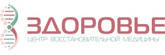 ЛенЛаб