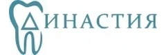 Династия