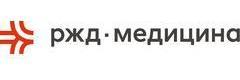 РЖД-Медицина, стационар