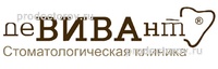 ВИВА Дент