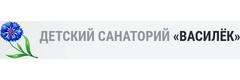 ГБУЗ Детский Санаторий для Больных и Инфицированных Туберкулезом Василек