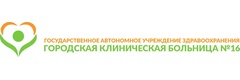 Городская поликлиника № 16