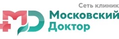 Московский доктор