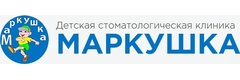 Маркушка