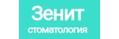 Зенит