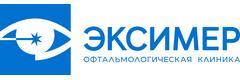 Эксимер