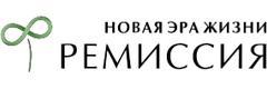 Ремиссия