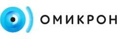 Омикрон