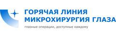 Зрение