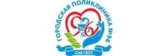 Городская поликлиника № 96, поликлиническое отделение № 90