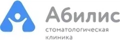 Абилис