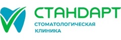 Стандарт