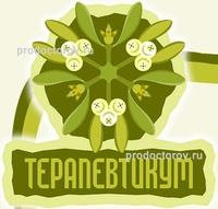 Терапевтикум