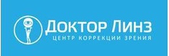Доктор Линз