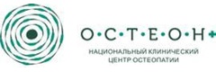 Остеон+