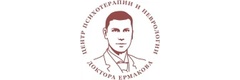 Центр психотерапии и неврологии доктора Ермакова