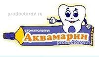 Аквамарин