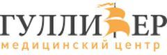 Гулливер