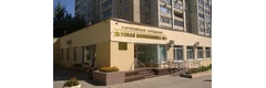 Саратовская центральная городская детская поликлиника, детское поликлиническое отделение № 1