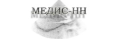 Медис-НН