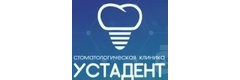 Уста Дент