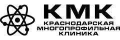 Краснодарская многопрофильная клиника