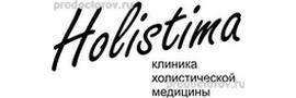 Холистима