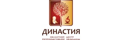 Династия
