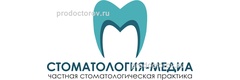 Стоматология-медиа