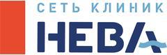 Сеть Клиник Нева
