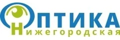 Оптика Нижегородская