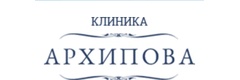 Дентальная клиника Архипова