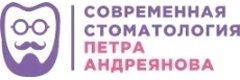 Современная стоматология Петра Андреянова