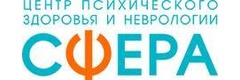 Сфера