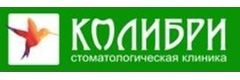 Колибри