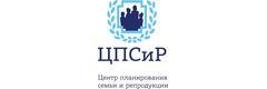 Городская клиническая больница имени С.С. Юдина, центр планирования семьи и репродукции