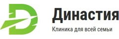 Династия