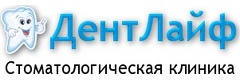 ДентЛайф