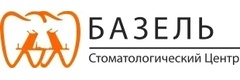 Стоматологический центр Базель
