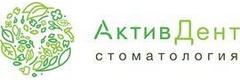 АктивДент