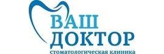 Ваш Доктор