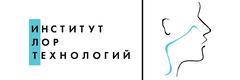 Институт ЛОР-Технологий