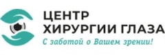 Центр хирургии глаза