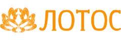 Лотос